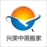 香港搬家到深圳?禁忌一般都有那些